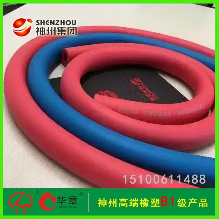 ɫܿ{(dio)  ݼt{(ln)ܹ