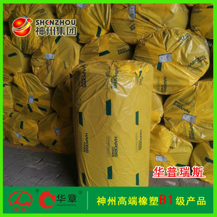 Ͷ˵ăr ߶˵Ʒ| A˹B1 |CY|Rȫ