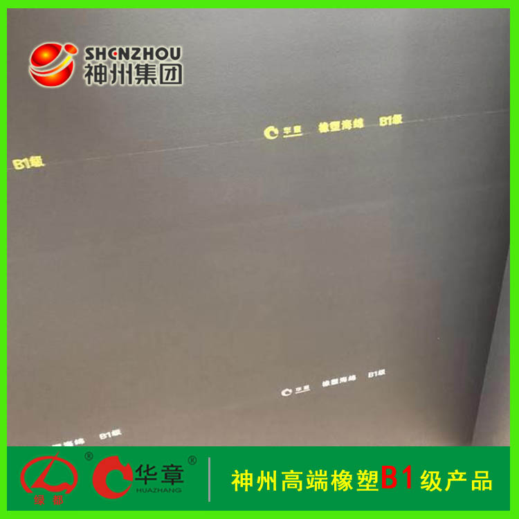 ƷƣAݡA¡W˹A˹𩡢m࣬l؛r