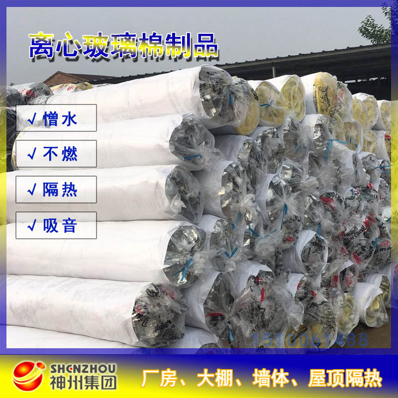 ݲɽ|؅^ֱN̎  SҰl؛Ʒ|C