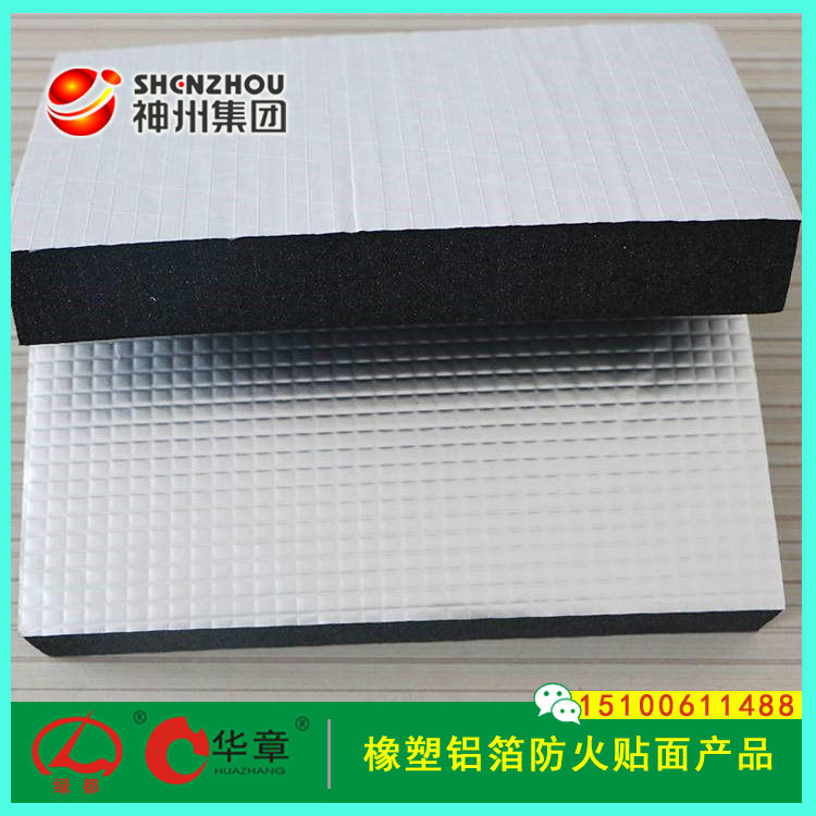 A˹ܼӹXNճza(chn)Ʒ