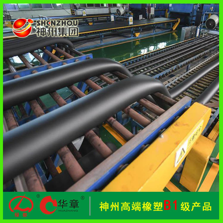 ǿhfزa(chn) Ʒ Ʒ rƷ XƷһվʽُ(gu)