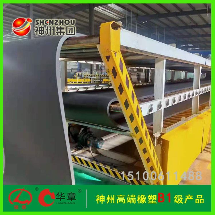 ܱރr(ji) ܱز|(zh)b