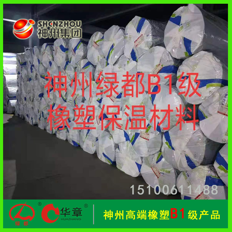 ӱݹ(ji)ܿƼF(tun)޹˾  yȼB1(j)ܱز