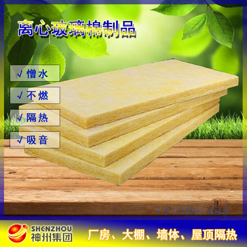 ݹ(ji)ܿƼF(tun)޹˾ ﲣ